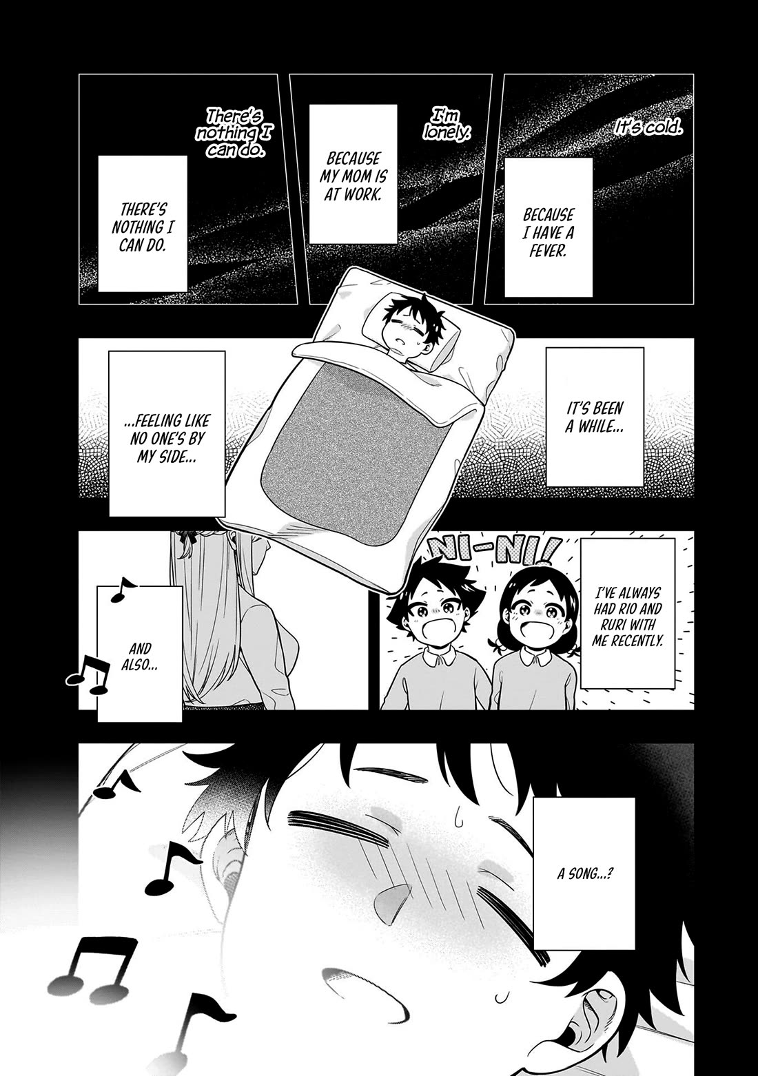 The Ice Princess Wants to be Melted by a Small Patch of Sunlight chapter 7 page 9