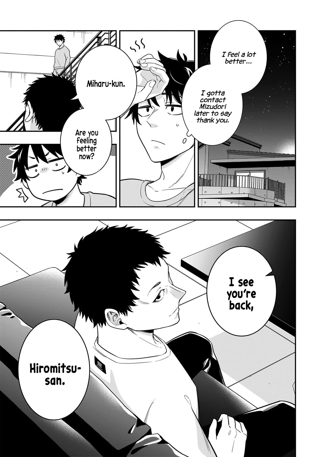 The Ice Princess Wants to be Melted by a Small Patch of Sunlight chapter 8 page 1