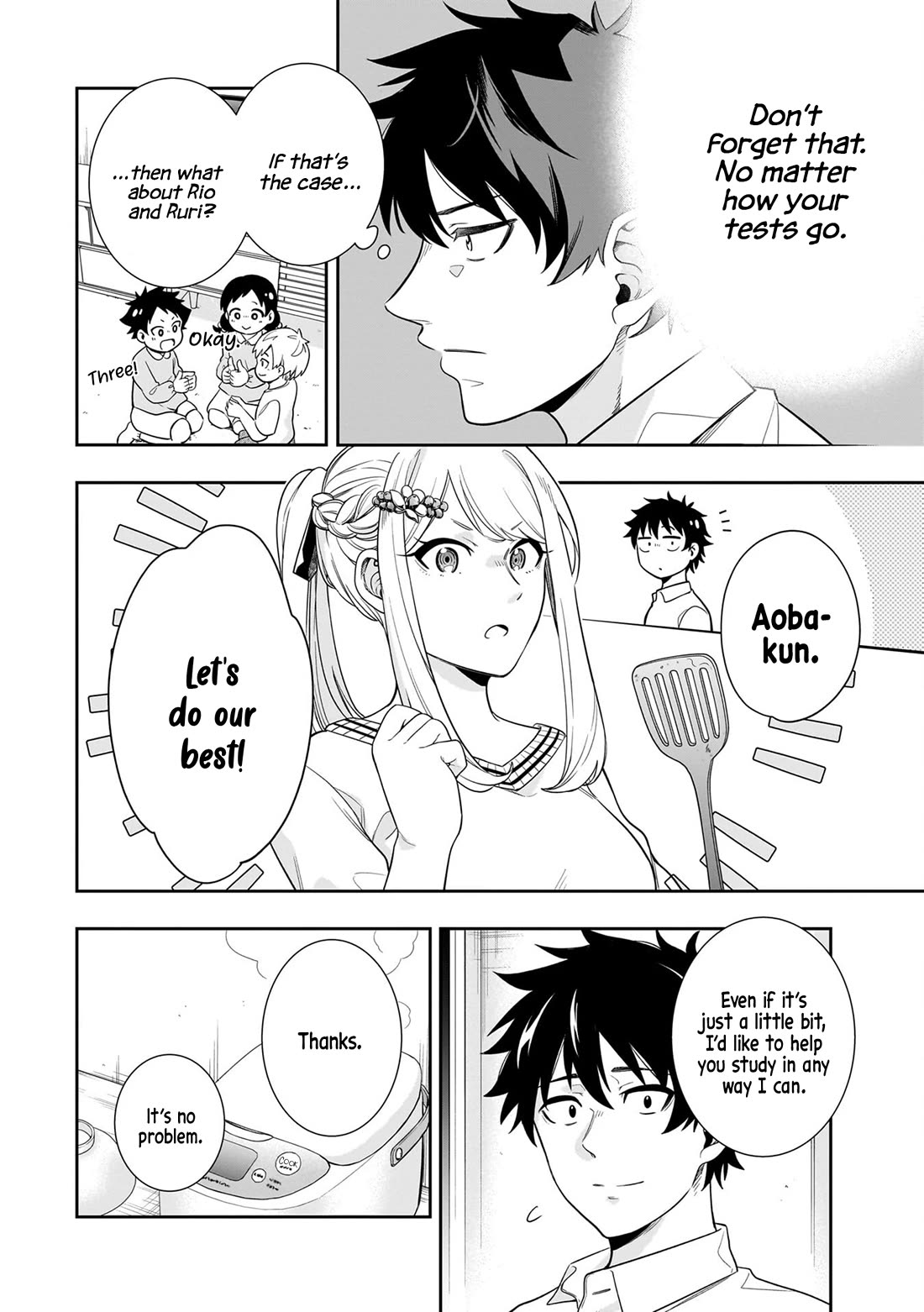 The Ice Princess Wants to be Melted by a Small Patch of Sunlight chapter 8 page 12