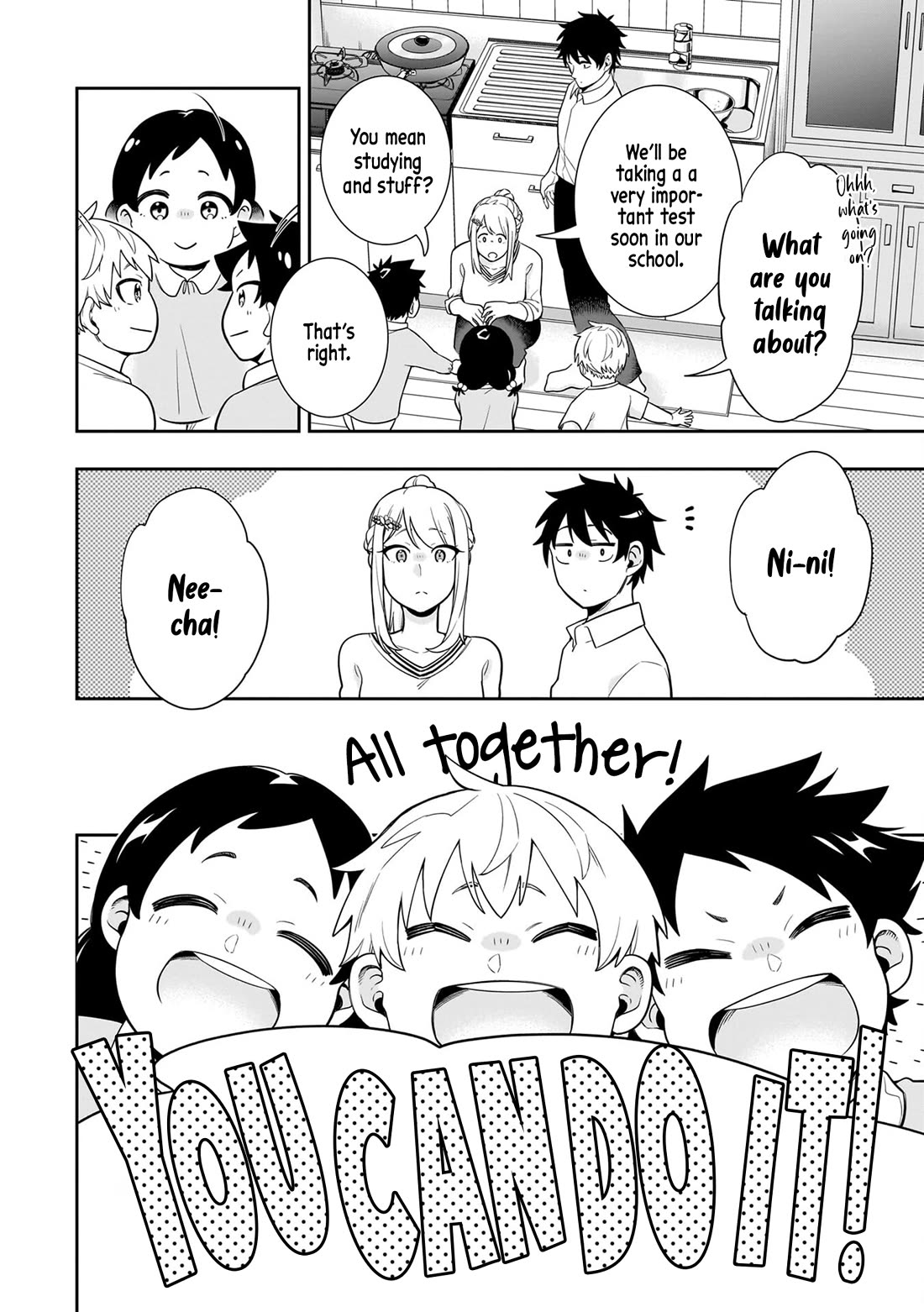 The Ice Princess Wants to be Melted by a Small Patch of Sunlight chapter 8 page 14