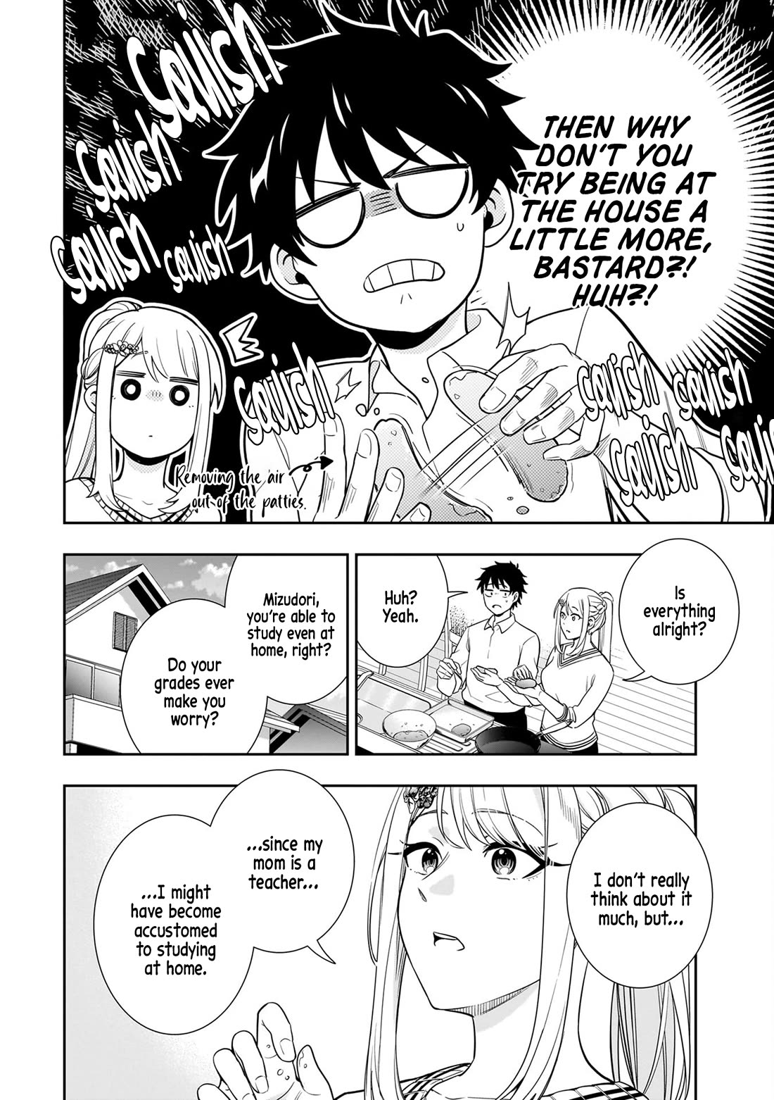 The Ice Princess Wants to be Melted by a Small Patch of Sunlight chapter 8 page 6