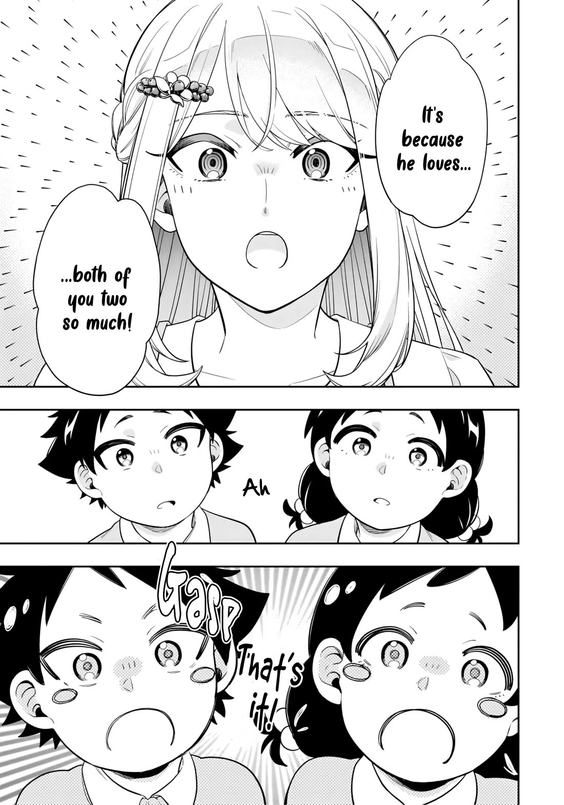 The Ice Princess Wants to be Melted by a Small Patch of Sunlight chapter 9 page 15