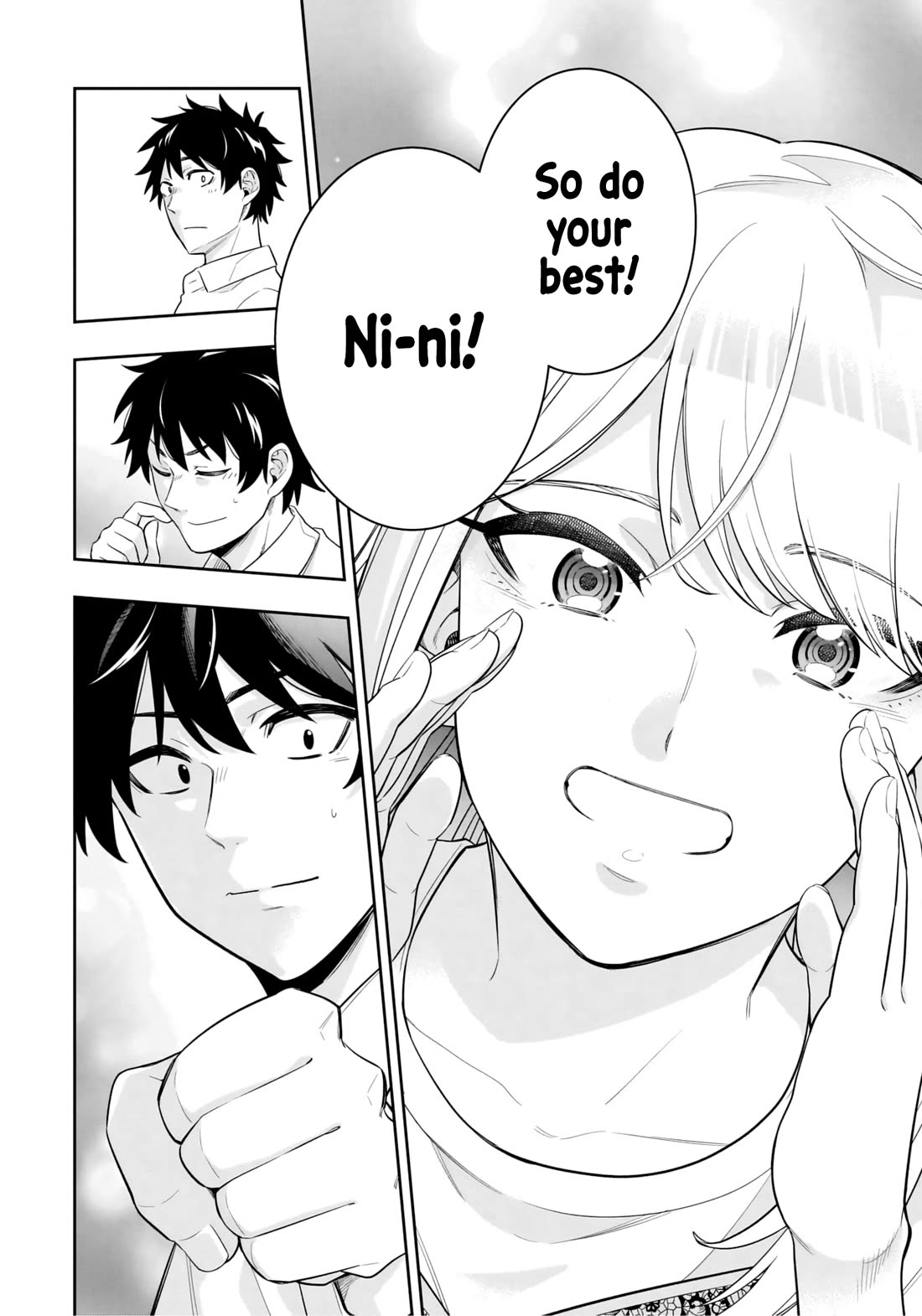 The Ice Princess Wants to be Melted by a Small Patch of Sunlight chapter 9 page 18