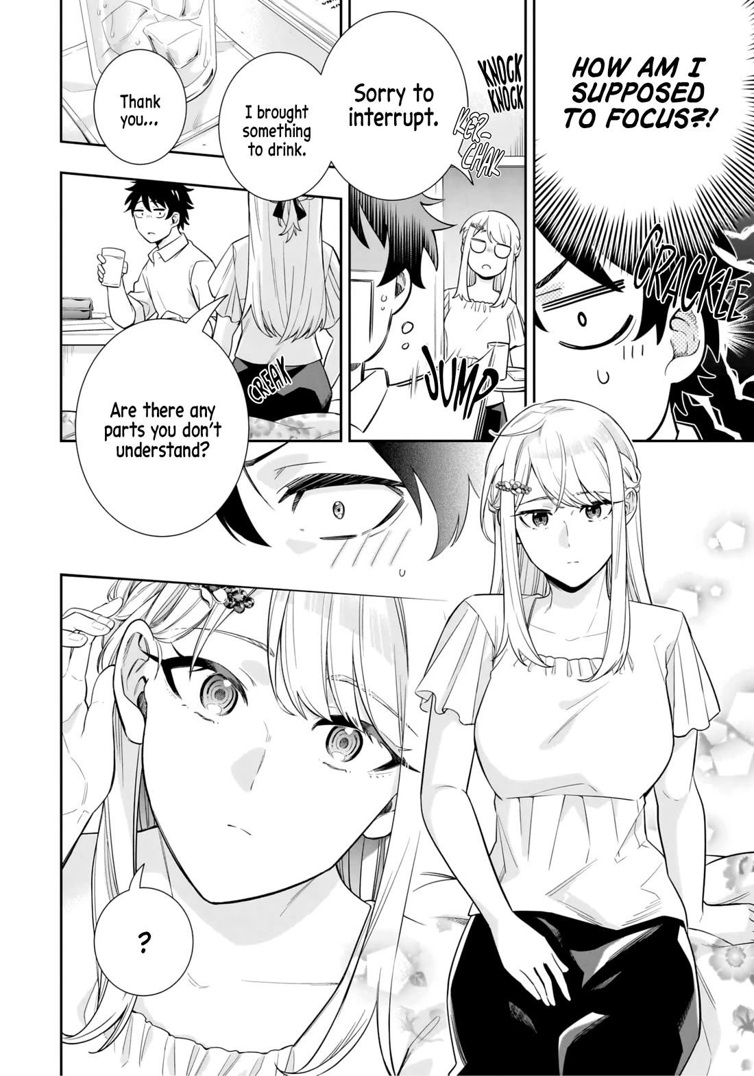 The Ice Princess Wants to be Melted by a Small Patch of Sunlight chapter 9 page 6