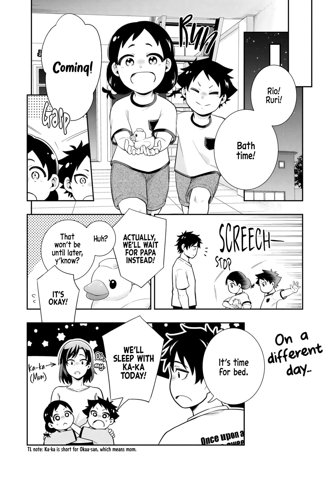 The Ice Princess Wants to be Melted by a Small Patch of Sunlight chapter 9 page 8