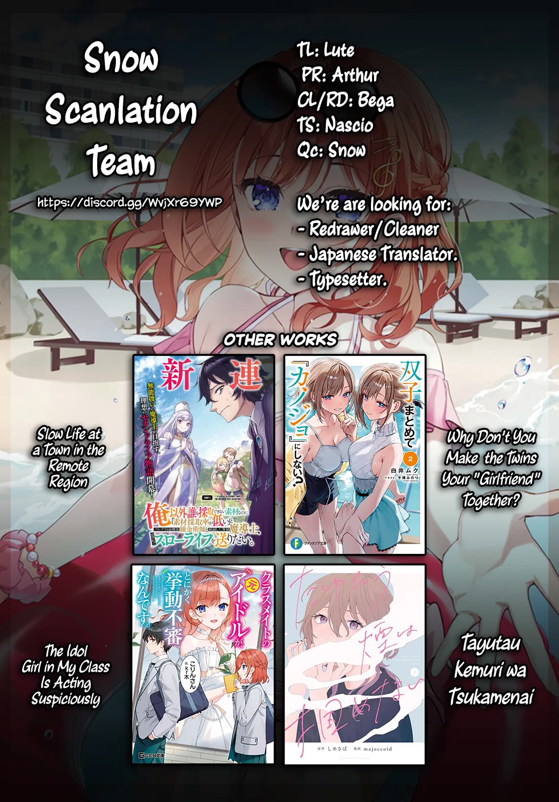 The Idol Girl in My Class Is Acting Suspiciously chapter 19 page 15