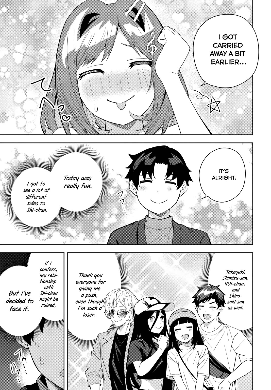 The Idol Girl in My Class Is Acting Suspiciously chapter 22 page 15