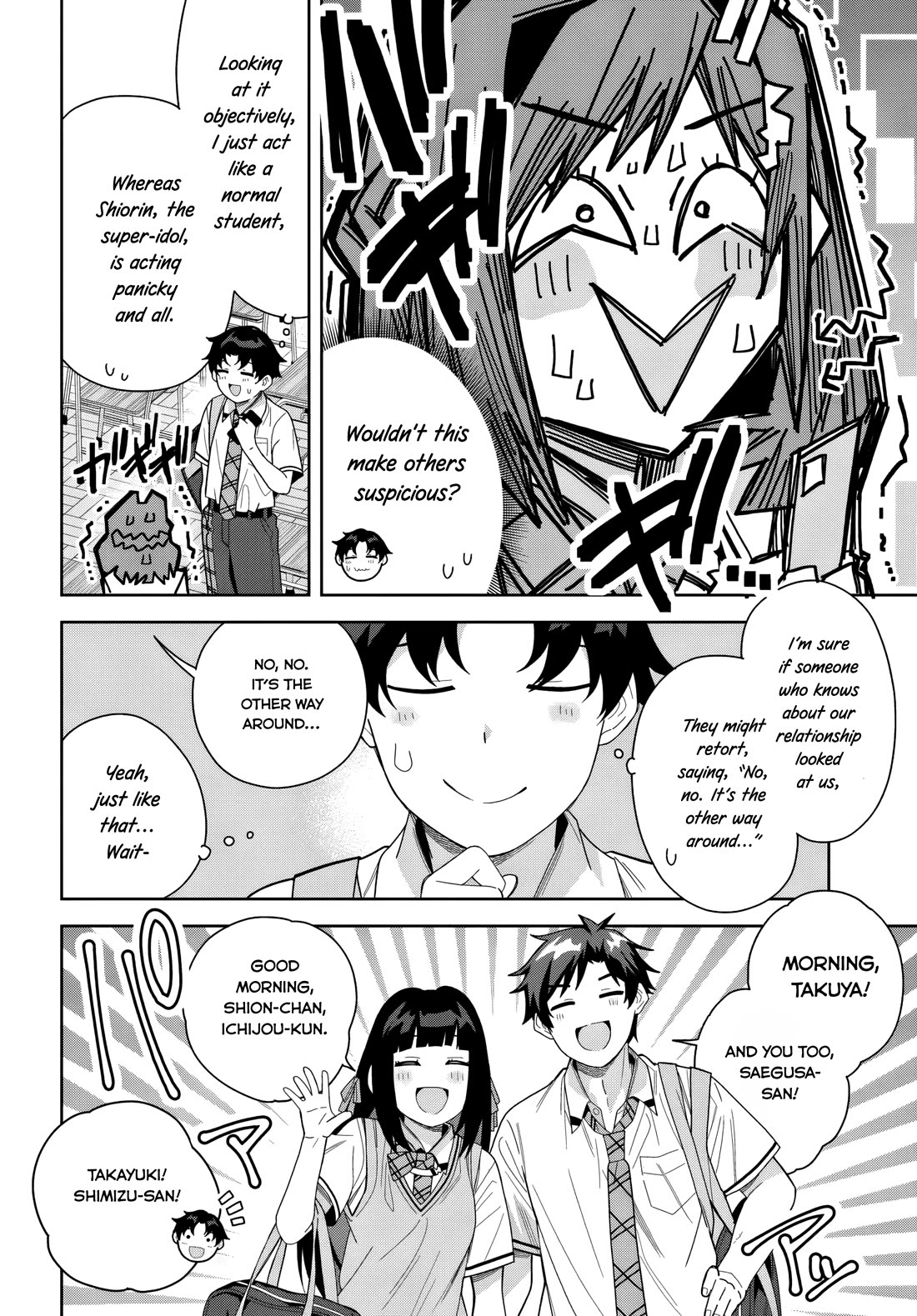 The Idol Girl in My Class Is Acting Suspiciously chapter 24 page 10