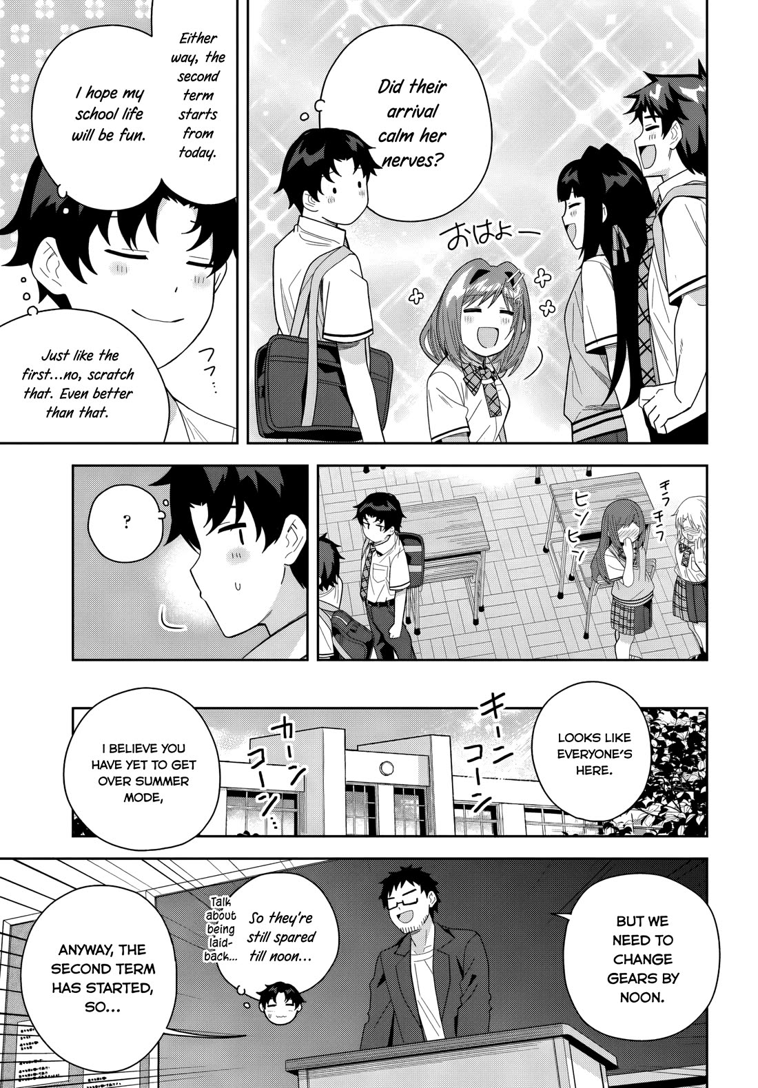 The Idol Girl in My Class Is Acting Suspiciously chapter 24 page 11