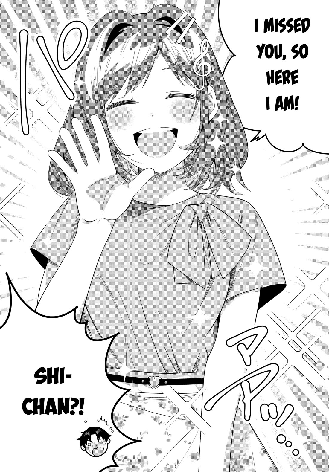 The Idol Girl in My Class Is Acting Suspiciously chapter 24 page 2