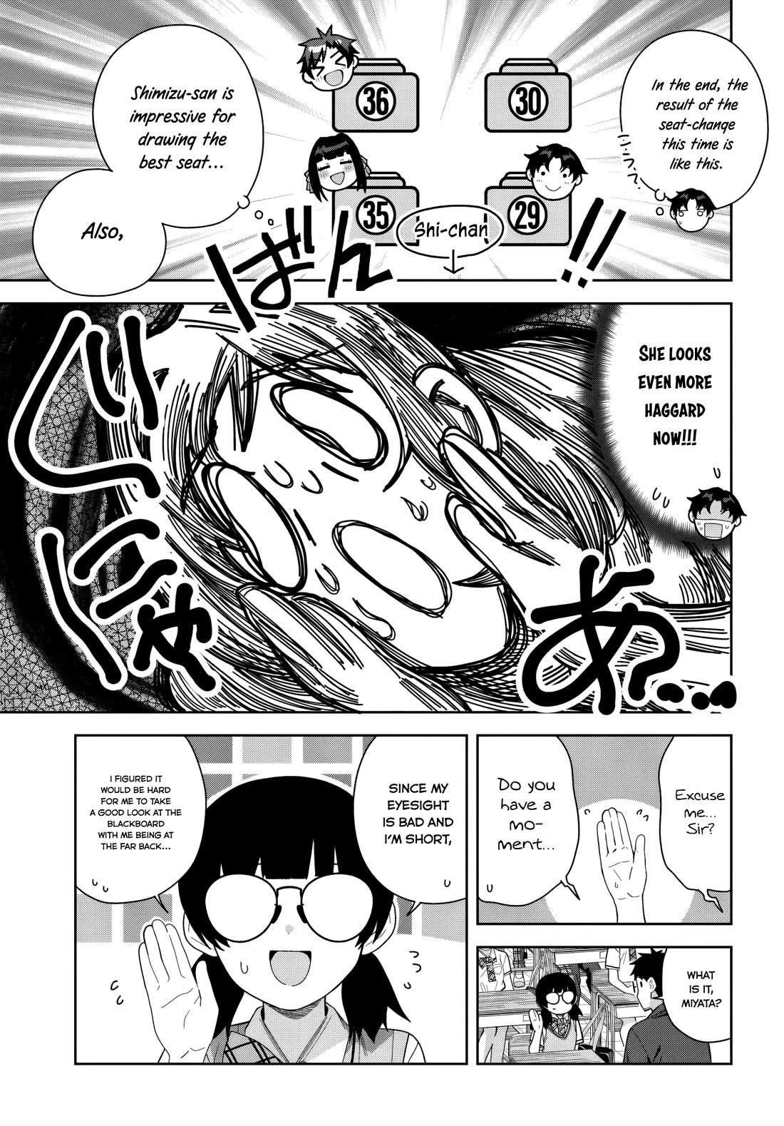 The Idol Girl in My Class Is Acting Suspiciously chapter 24 page 21