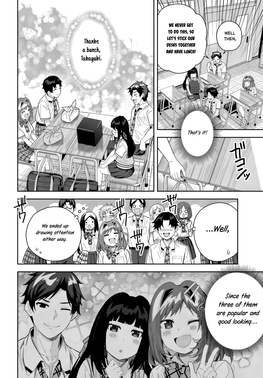 The Idol Girl in My Class Is Acting Suspiciously chapter 24 page 26