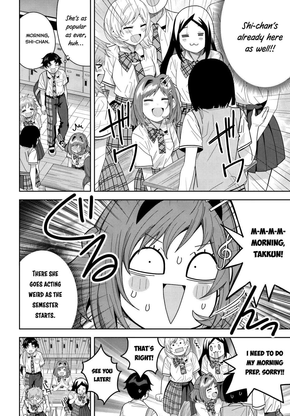 The Idol Girl in My Class Is Acting Suspiciously chapter 24 page 8