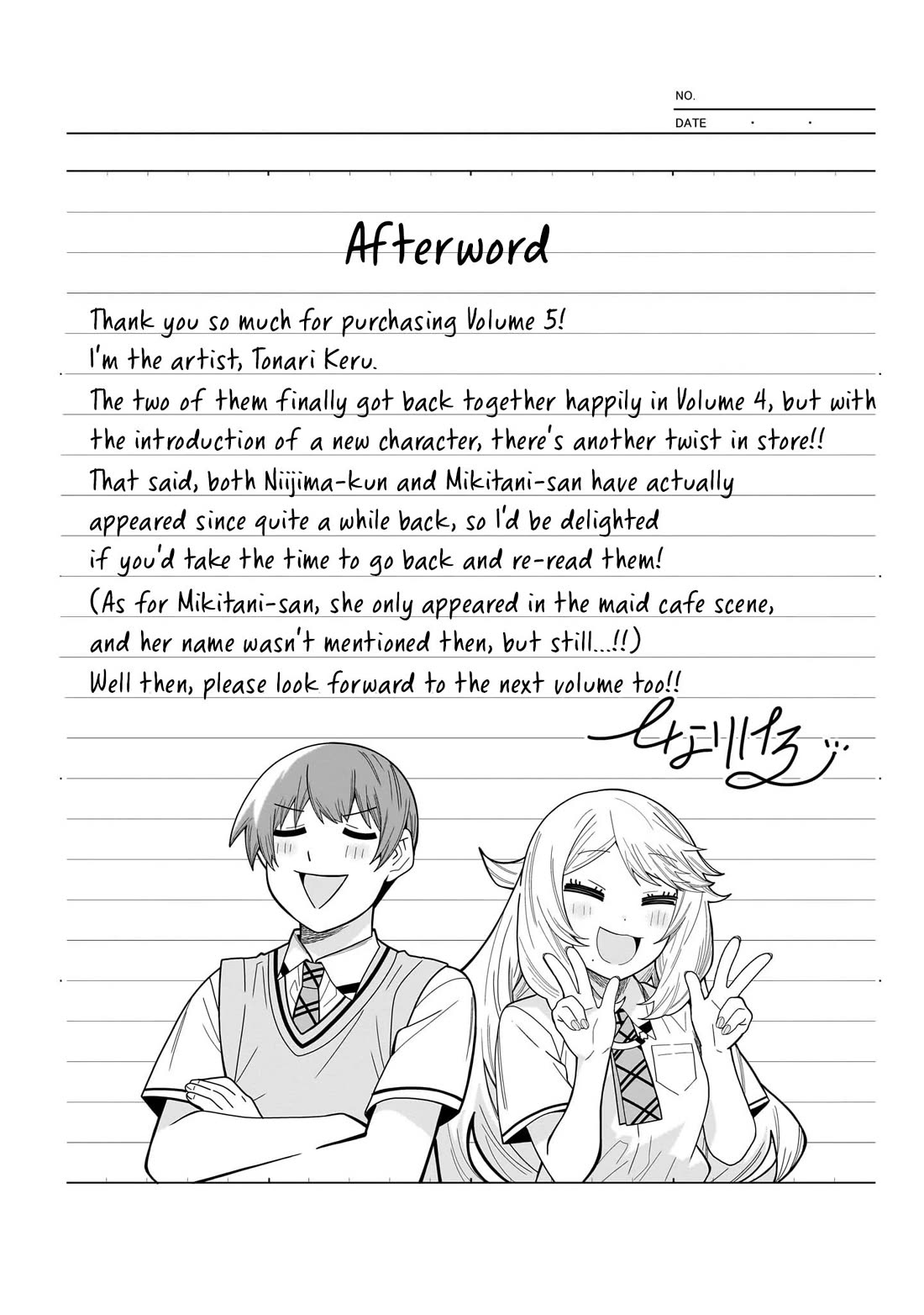 The Idol Girl in My Class Is Acting Suspiciously chapter 27.5 page 11