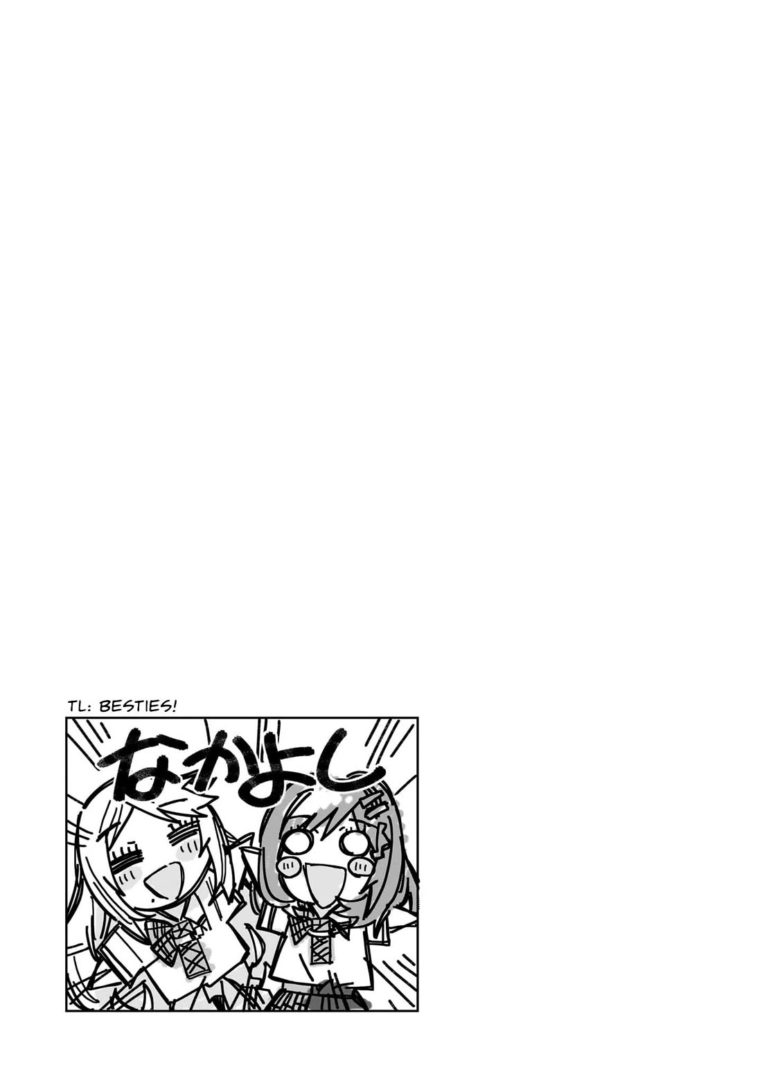 The Idol Girl in My Class Is Acting Suspiciously chapter 27.5 page 9