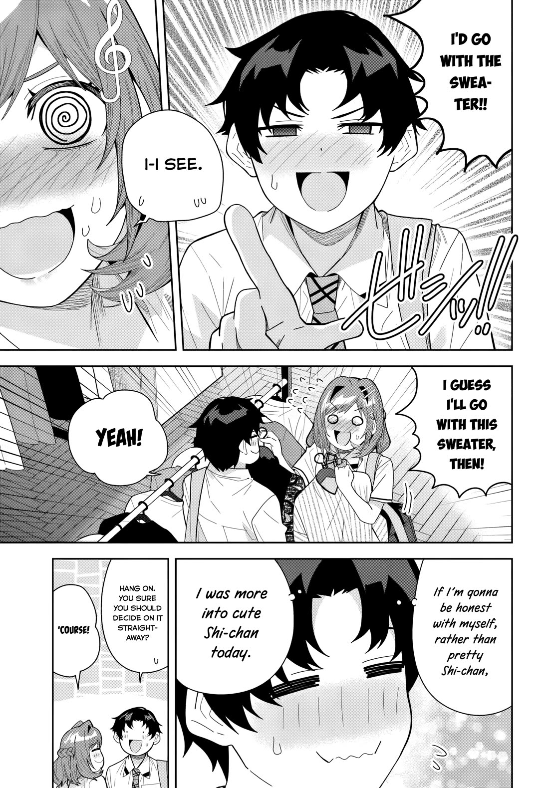 The Idol Girl in My Class Is Acting Suspiciously chapter 27 page 11