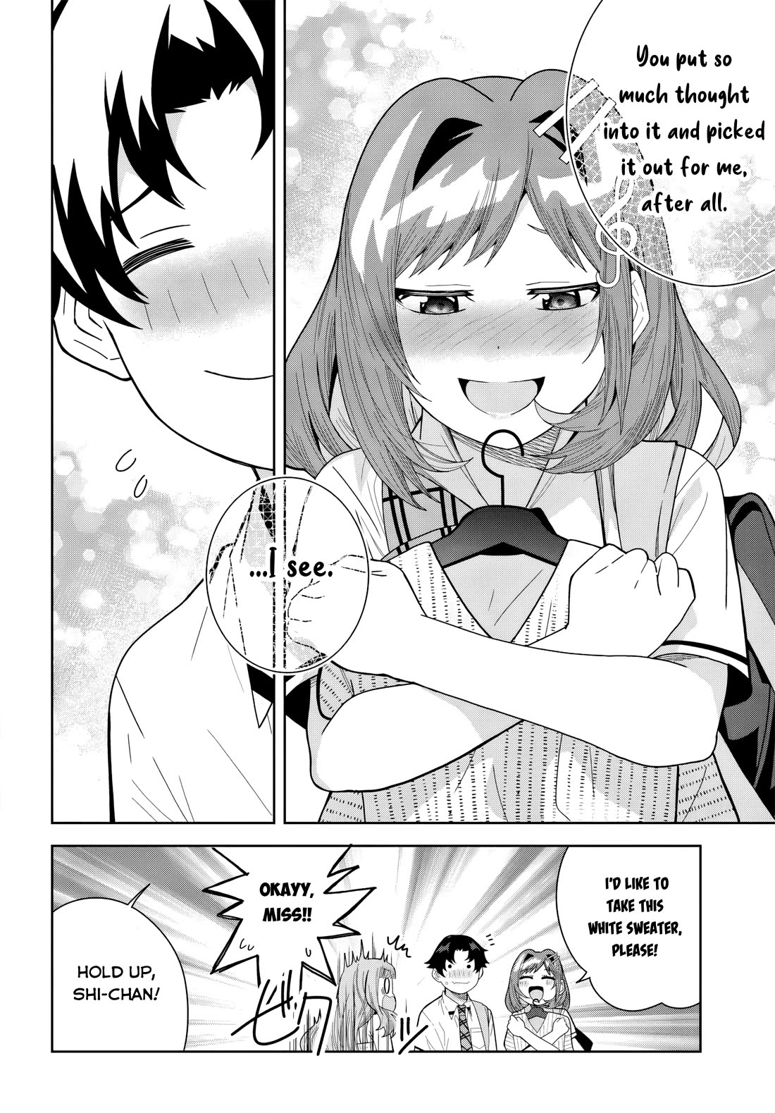 The Idol Girl in My Class Is Acting Suspiciously chapter 27 page 12