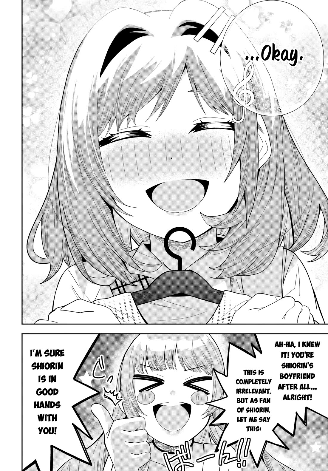 The Idol Girl in My Class Is Acting Suspiciously chapter 27 page 14