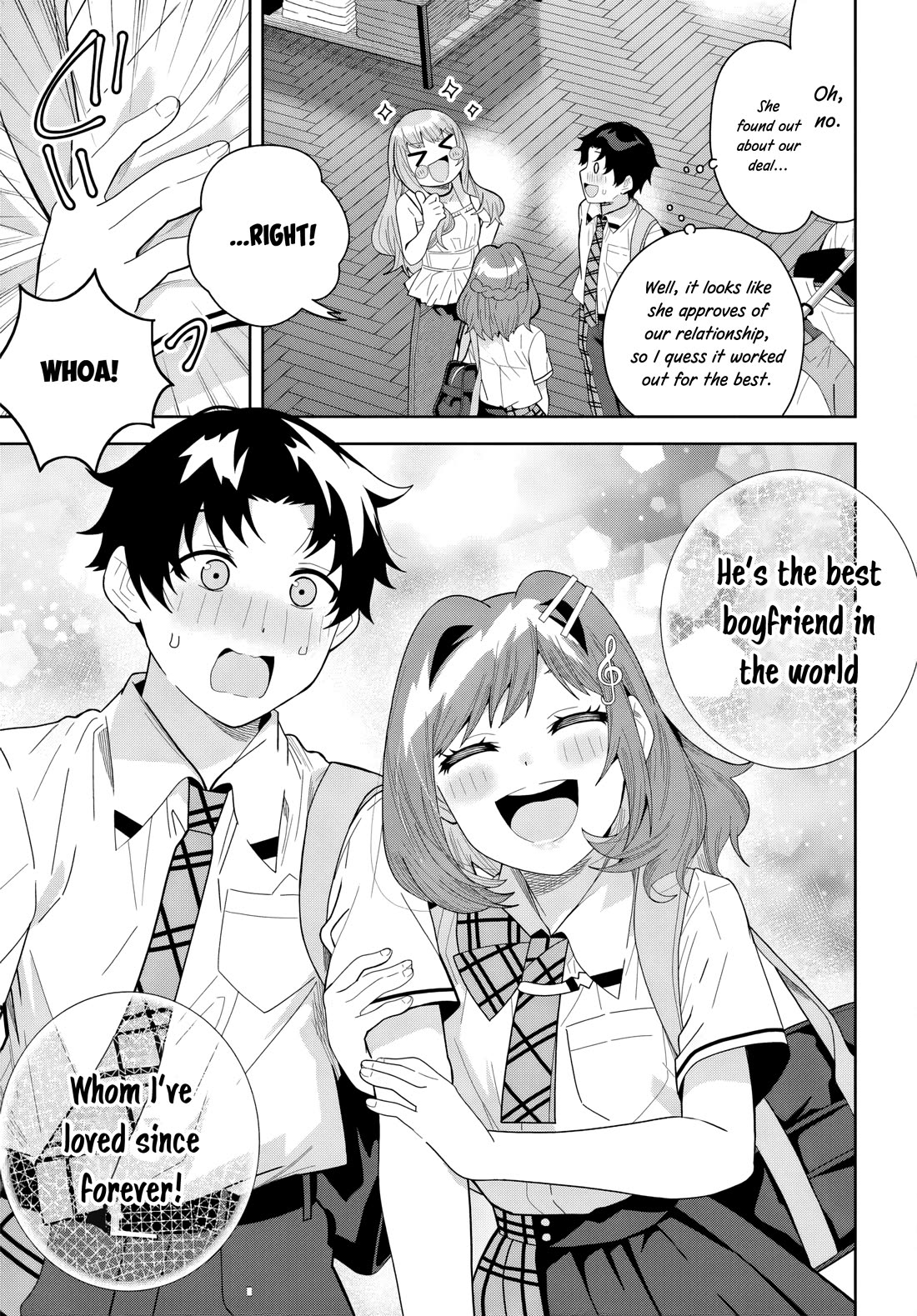 The Idol Girl in My Class Is Acting Suspiciously chapter 27 page 15