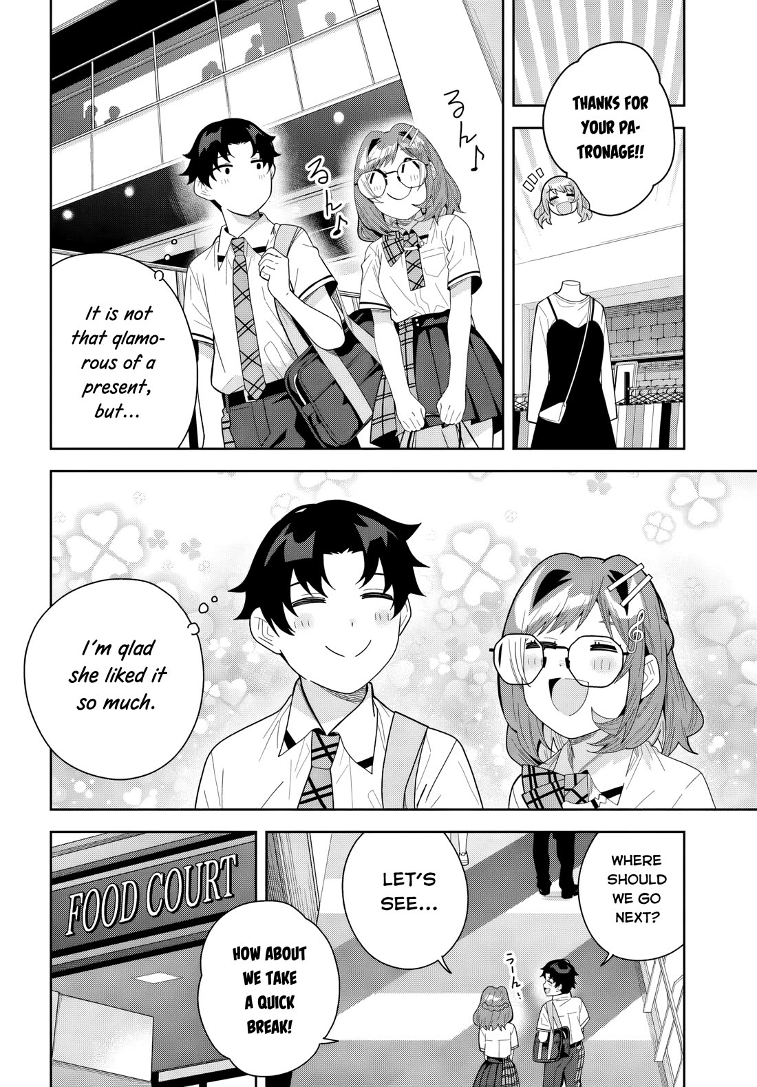The Idol Girl in My Class Is Acting Suspiciously chapter 27 page 16