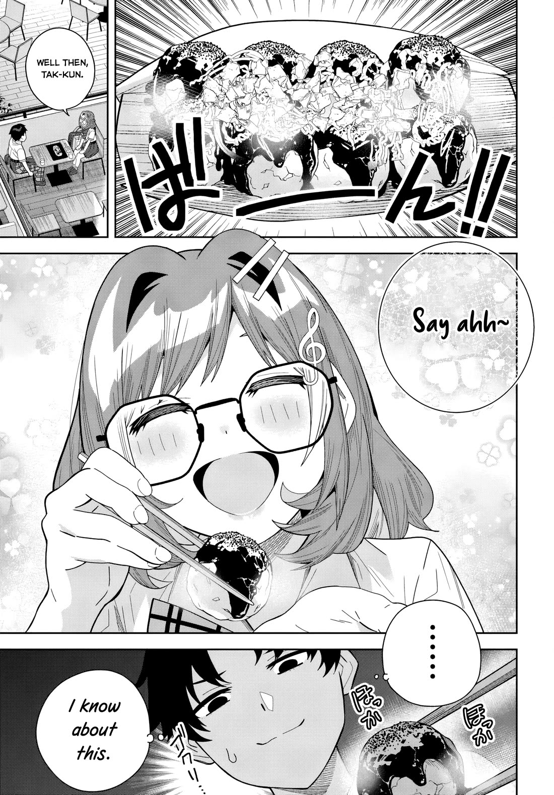 The Idol Girl in My Class Is Acting Suspiciously chapter 27 page 17