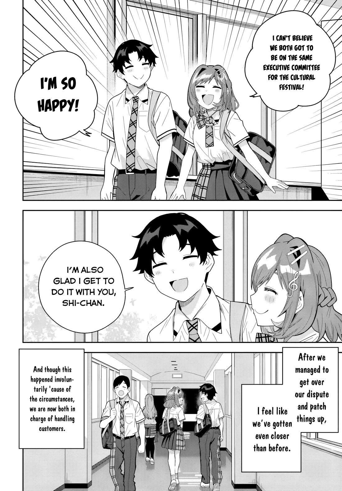The Idol Girl in My Class Is Acting Suspiciously chapter 27 page 2