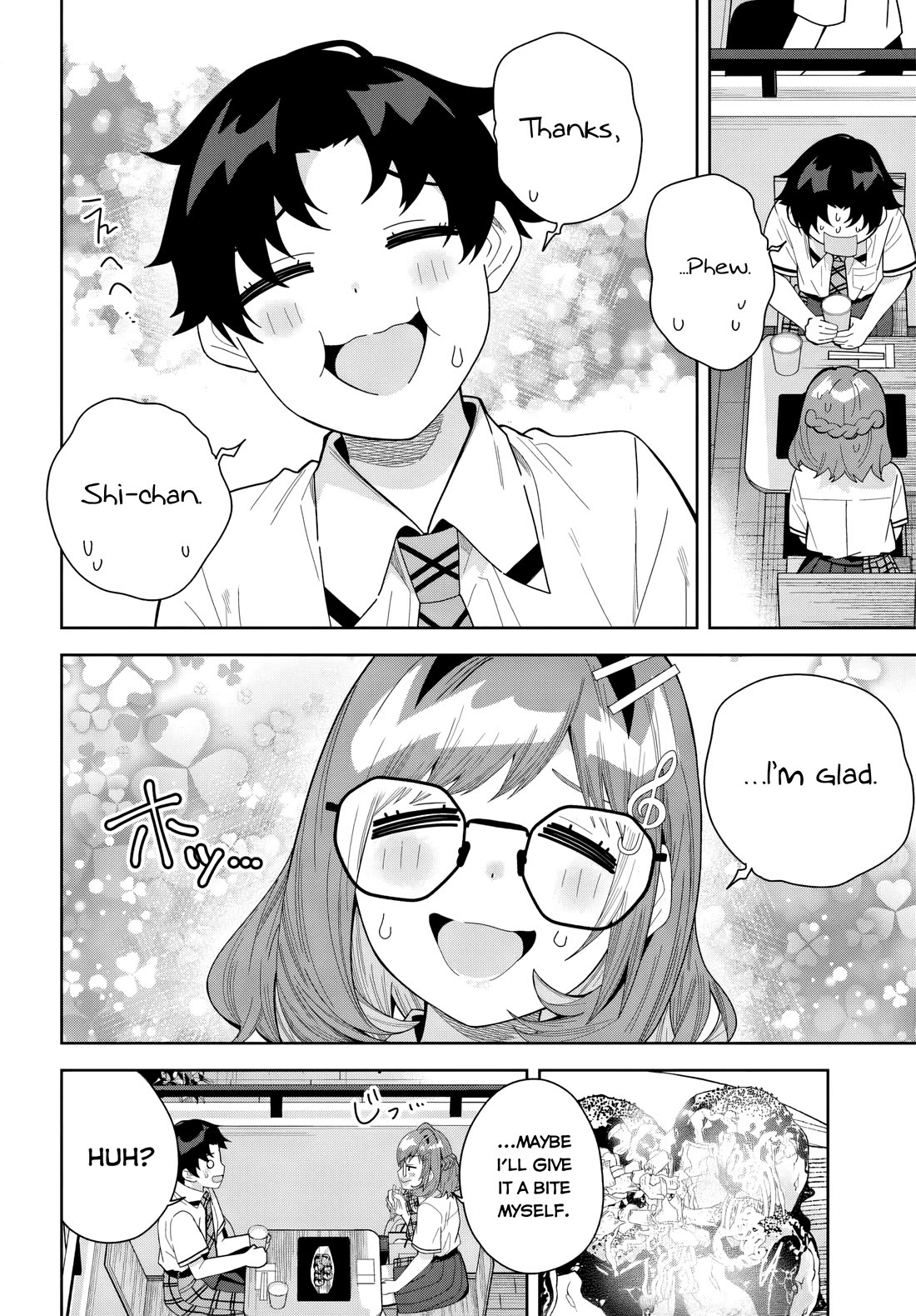 The Idol Girl in My Class Is Acting Suspiciously chapter 27 page 20