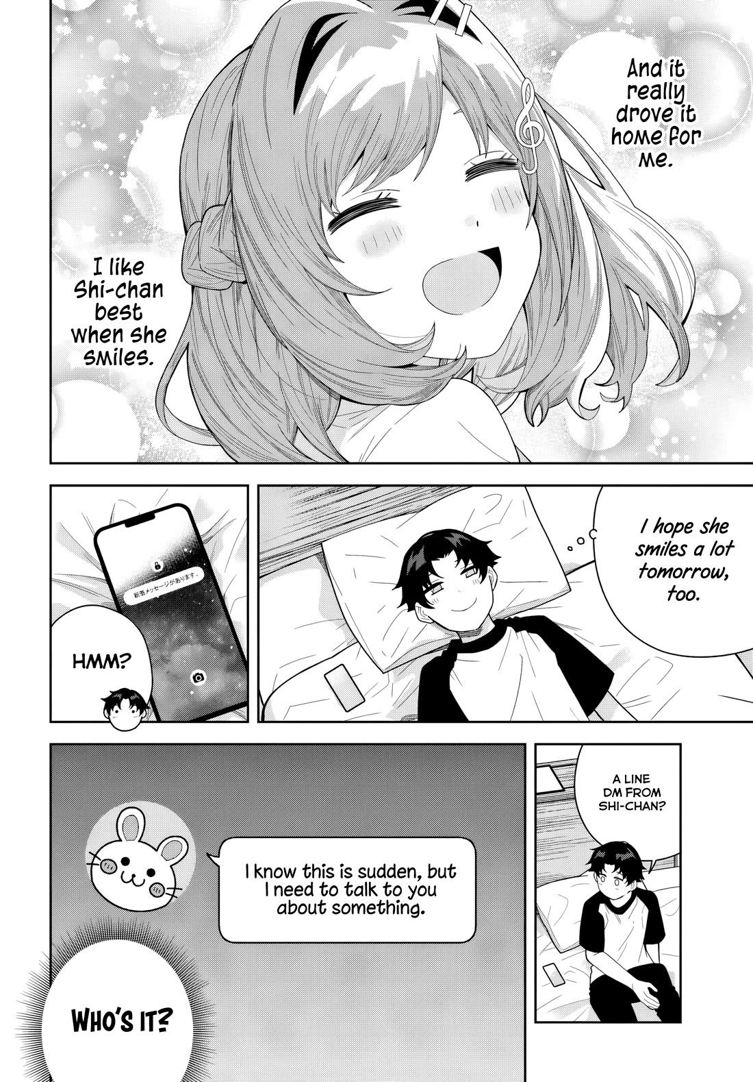 The Idol Girl in My Class Is Acting Suspiciously chapter 27 page 24