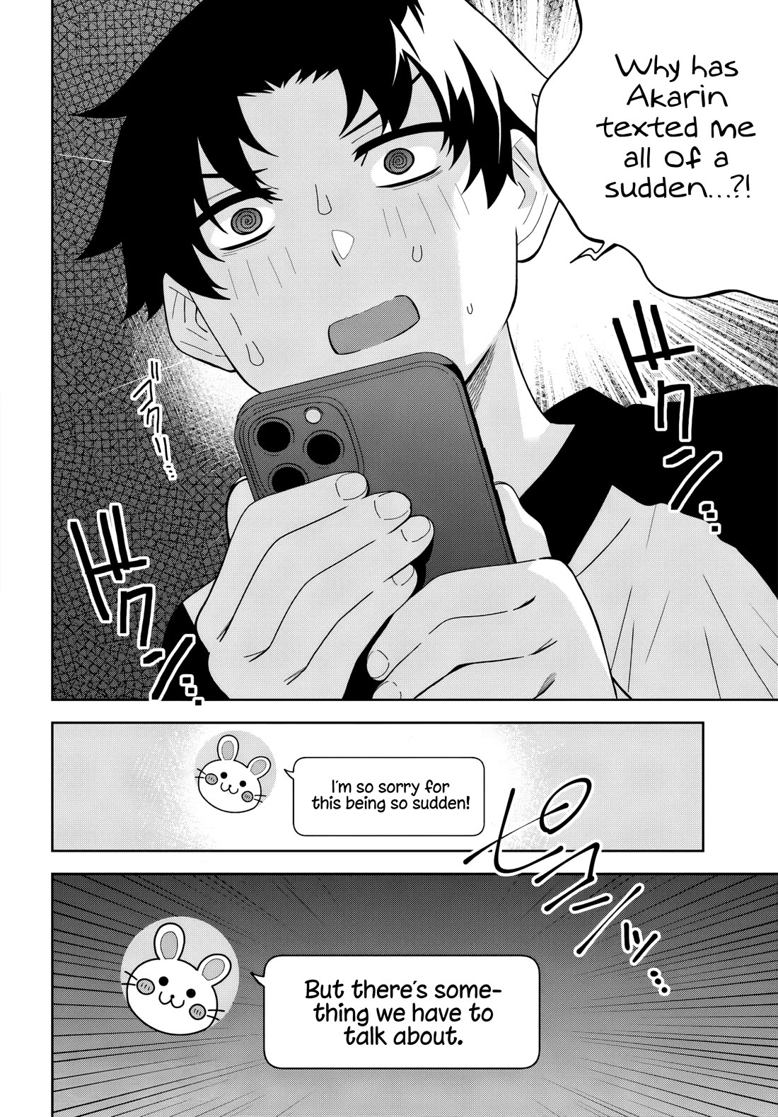 The Idol Girl in My Class Is Acting Suspiciously chapter 27 page 28