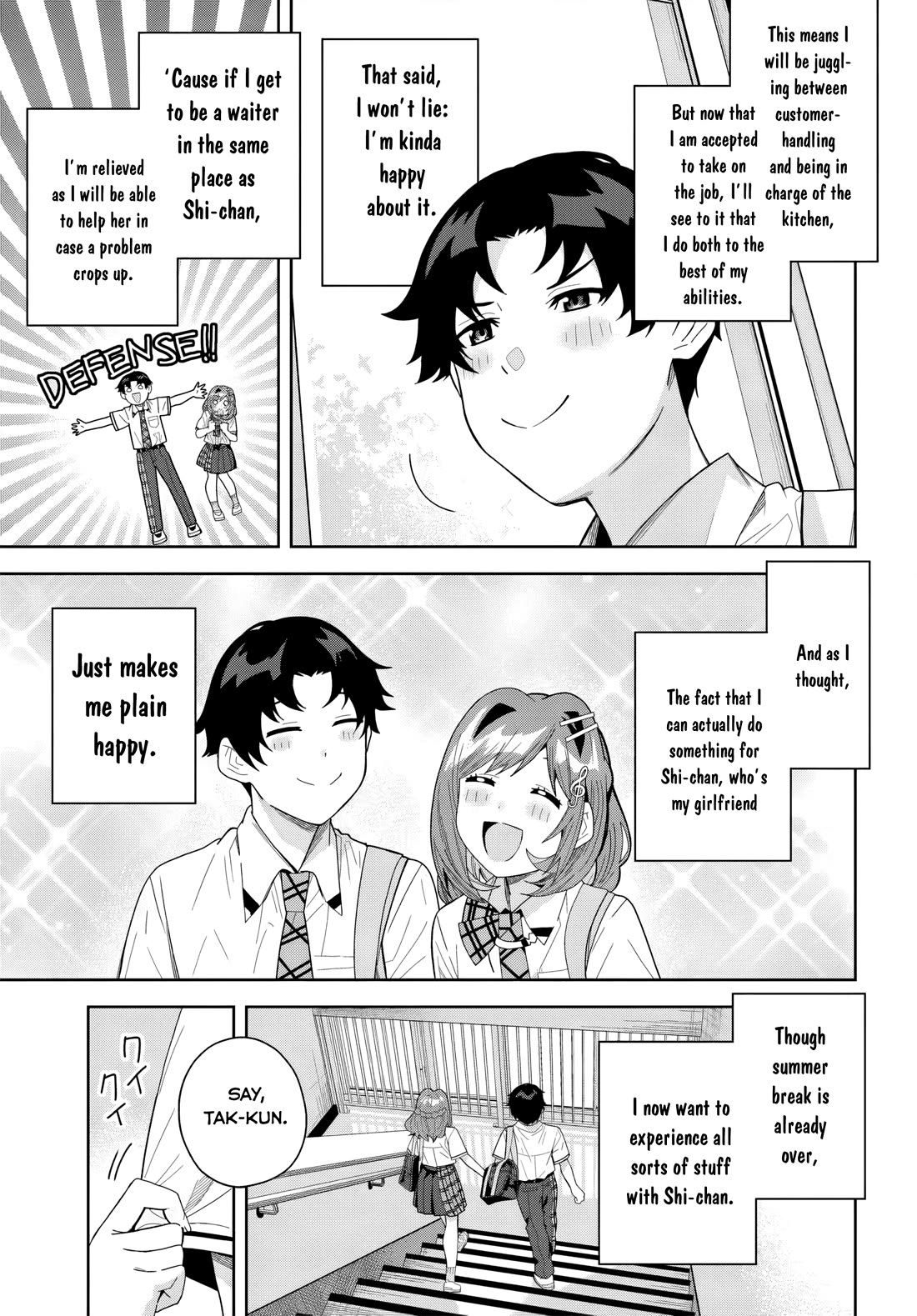 The Idol Girl in My Class Is Acting Suspiciously chapter 27 page 3