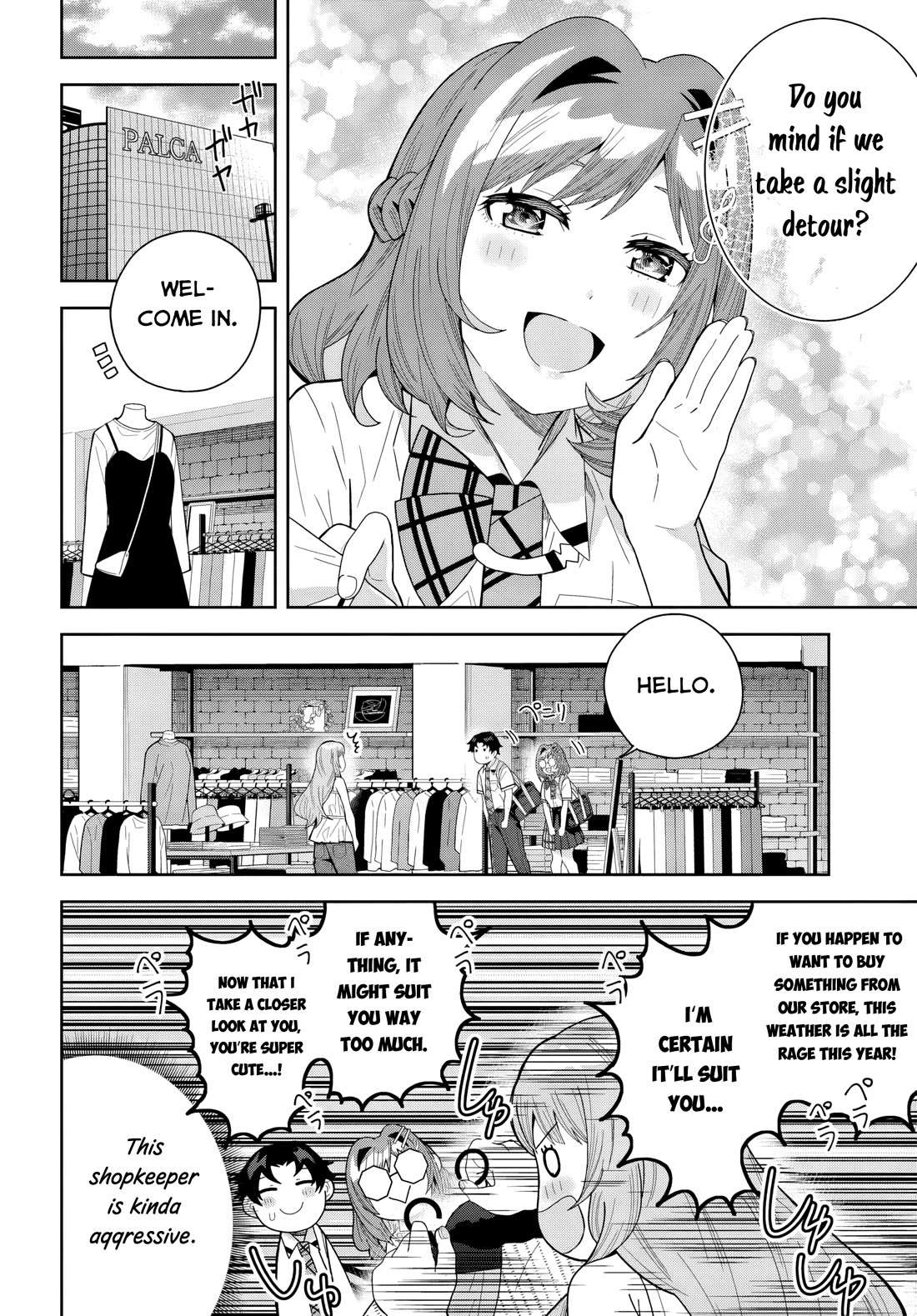 The Idol Girl in My Class Is Acting Suspiciously chapter 27 page 4