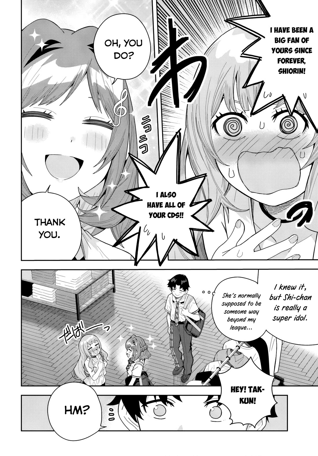 The Idol Girl in My Class Is Acting Suspiciously chapter 27 page 6