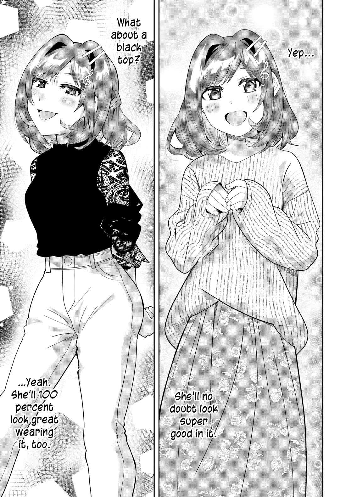 The Idol Girl in My Class Is Acting Suspiciously chapter 27 page 9