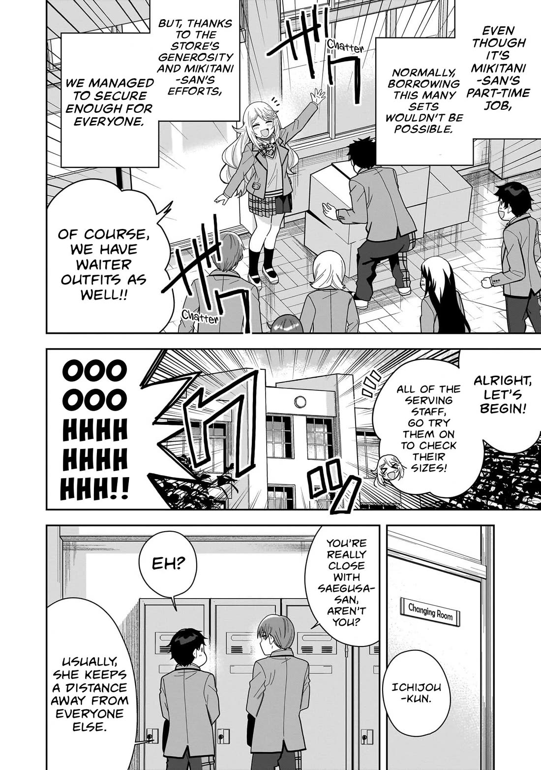 The Idol Girl in My Class Is Acting Suspiciously chapter 28 page 12