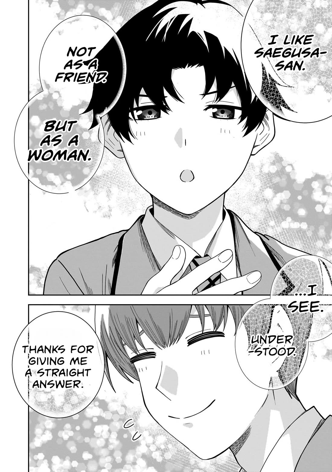 The Idol Girl in My Class Is Acting Suspiciously chapter 28 page 16