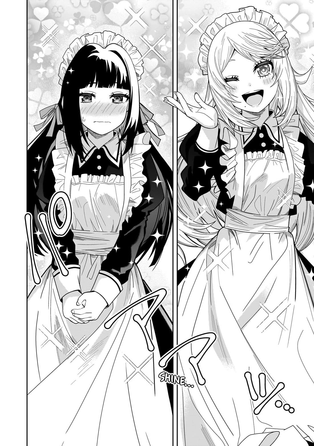 The Idol Girl in My Class Is Acting Suspiciously chapter 28 page 20