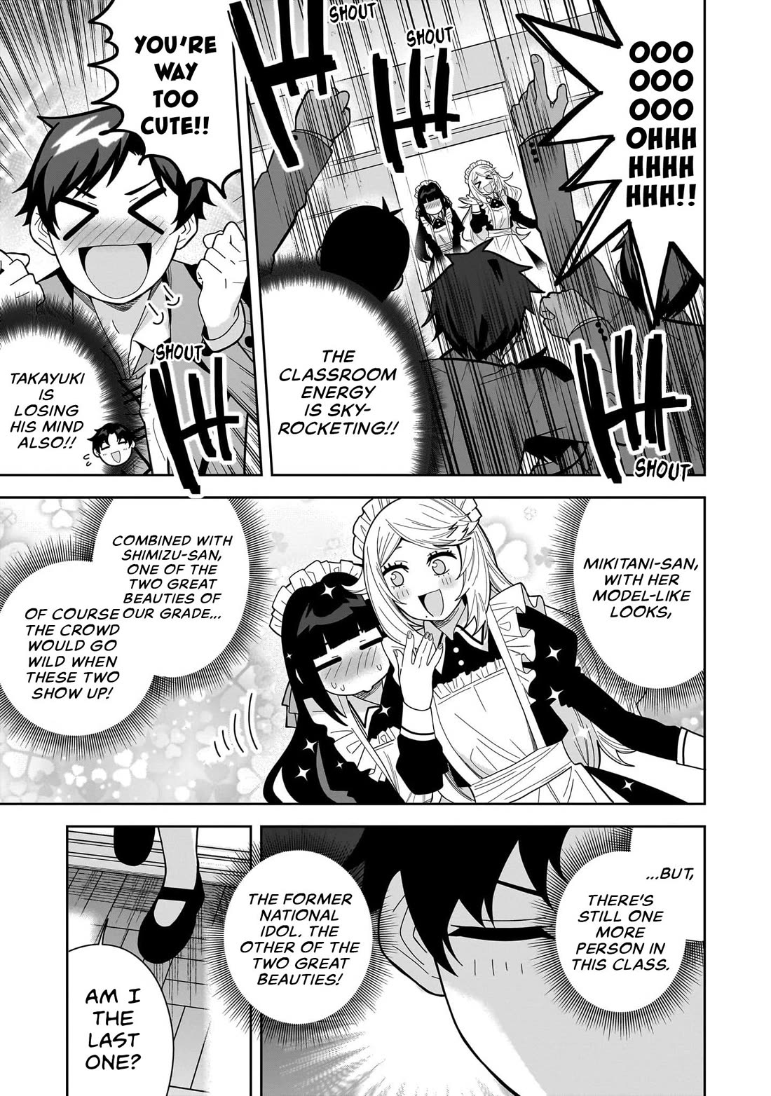 The Idol Girl in My Class Is Acting Suspiciously chapter 28 page 21