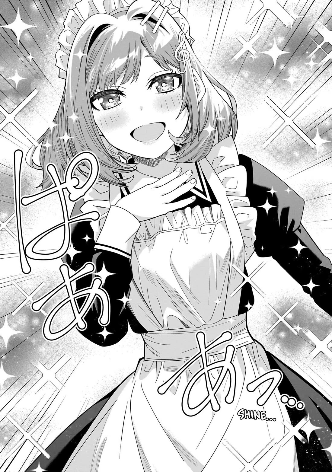 The Idol Girl in My Class Is Acting Suspiciously chapter 28 page 22