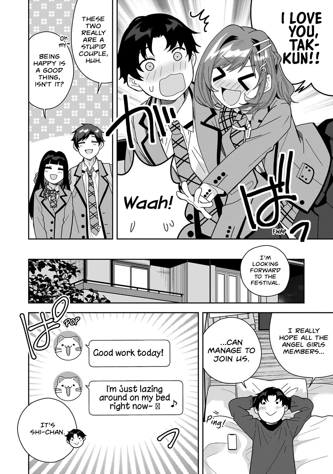 The Idol Girl in My Class Is Acting Suspiciously chapter 28 page 32