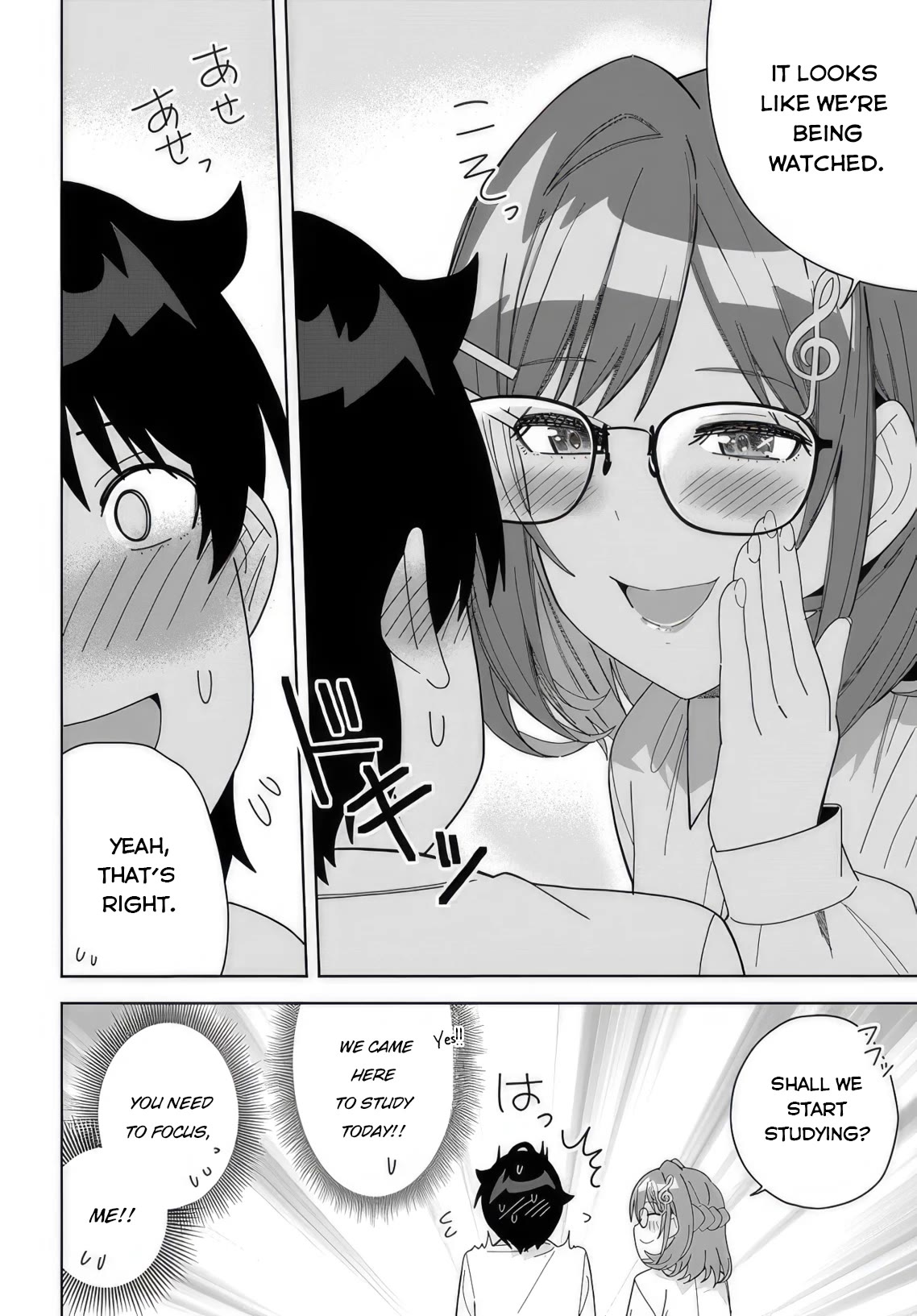 The Idol Girl in My Class Is Acting Suspiciously chapter 8 page 10