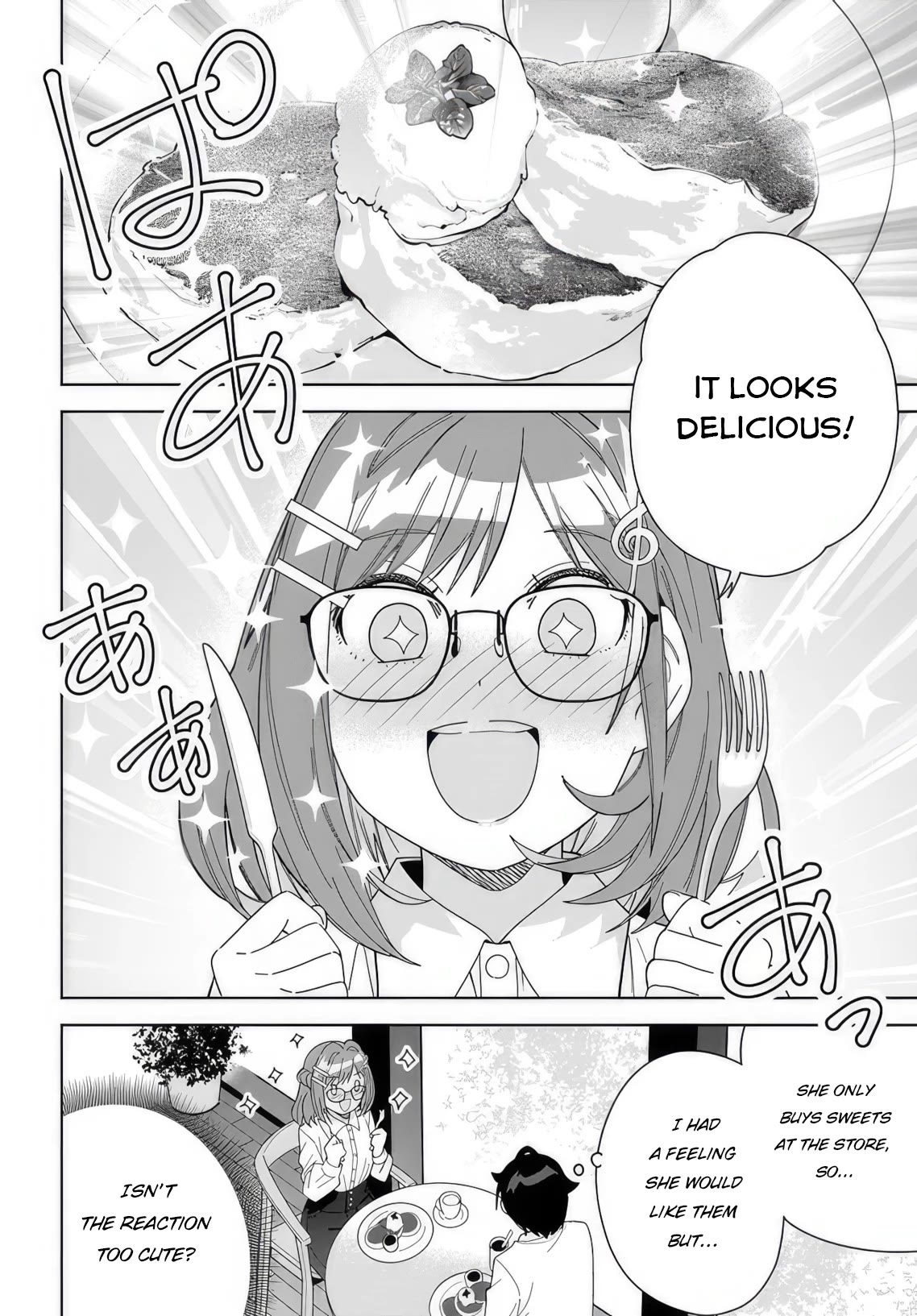 The Idol Girl in My Class Is Acting Suspiciously chapter 8 page 12