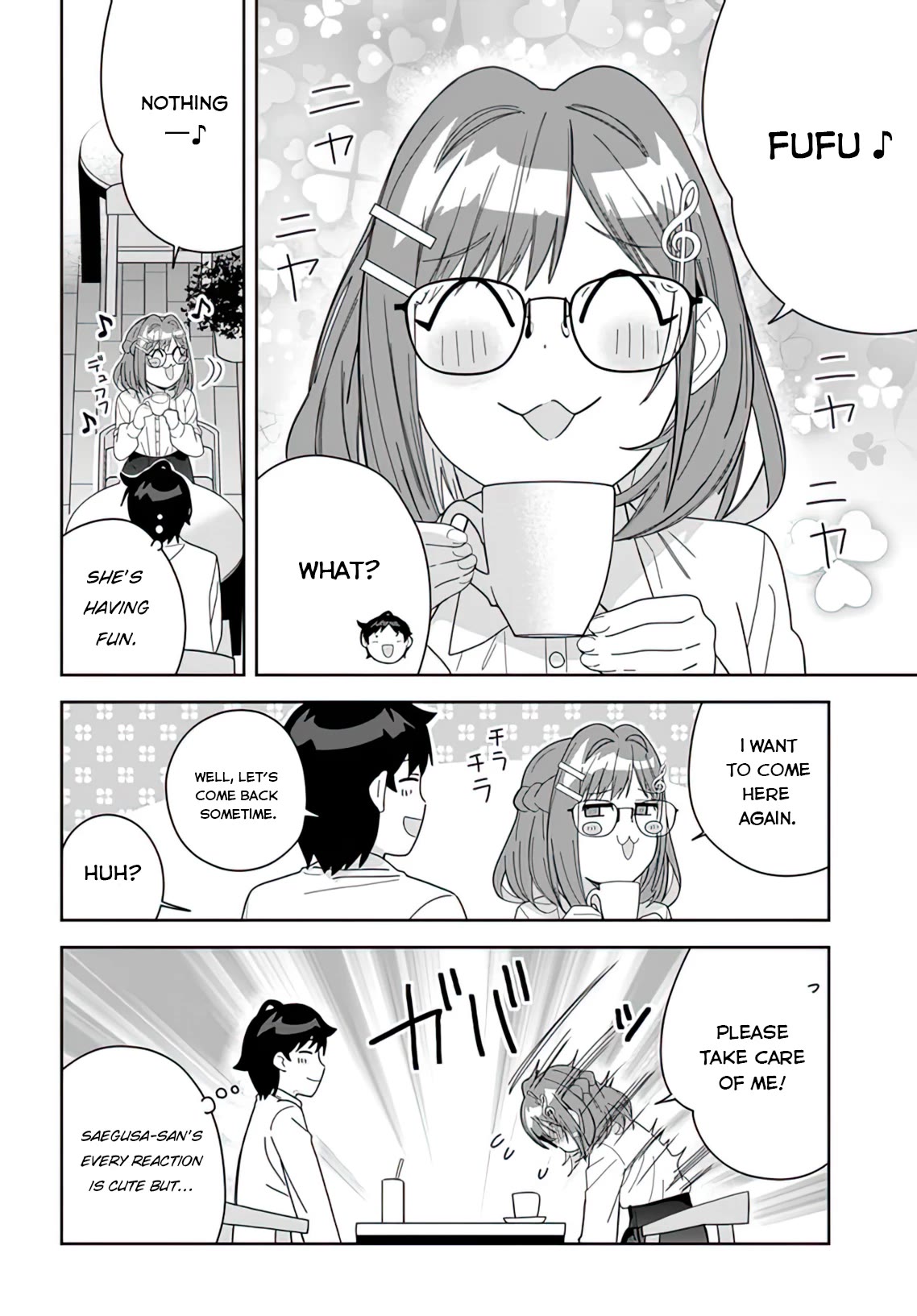 The Idol Girl in My Class Is Acting Suspiciously chapter 8 page 14