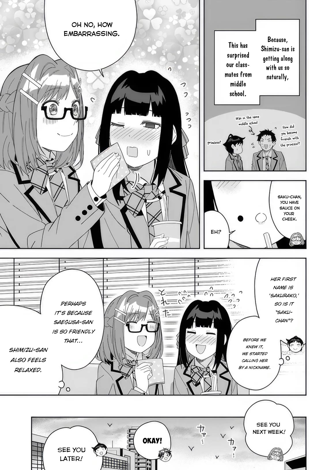 The Idol Girl in My Class Is Acting Suspiciously chapter 8 page 22