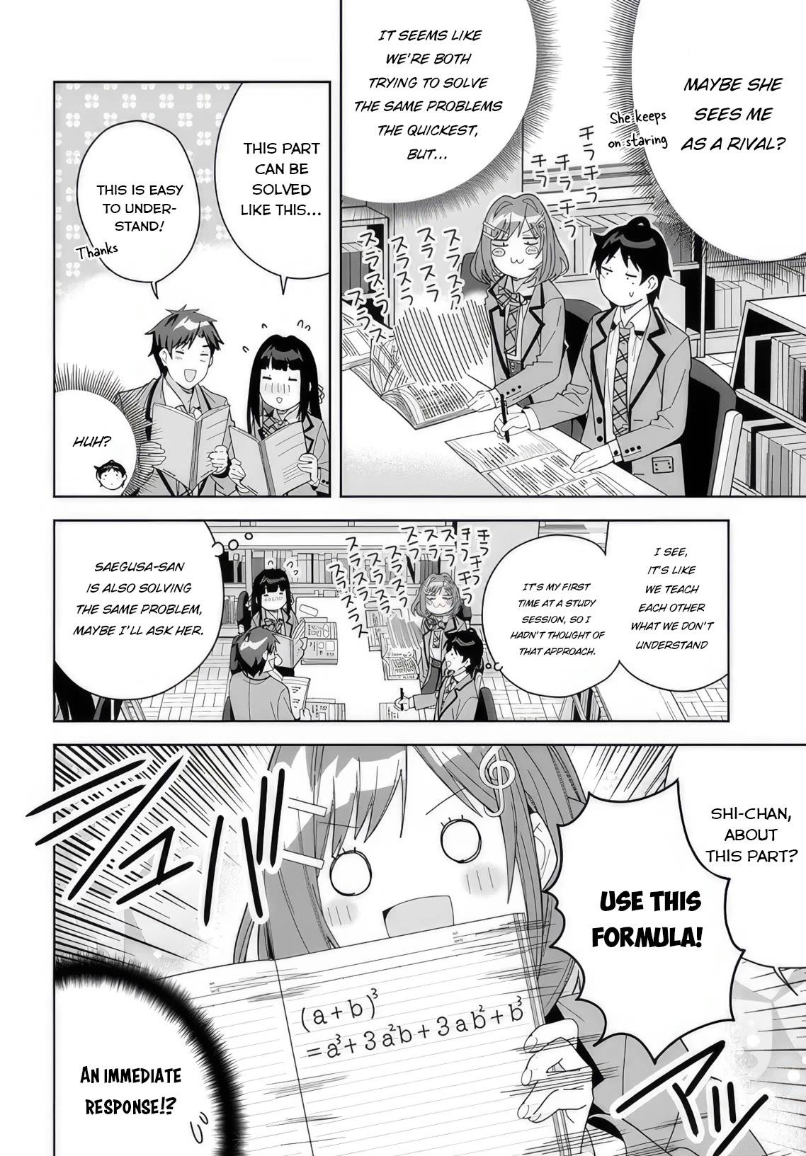 The Idol Girl in My Class Is Acting Suspiciously chapter 8 page 4