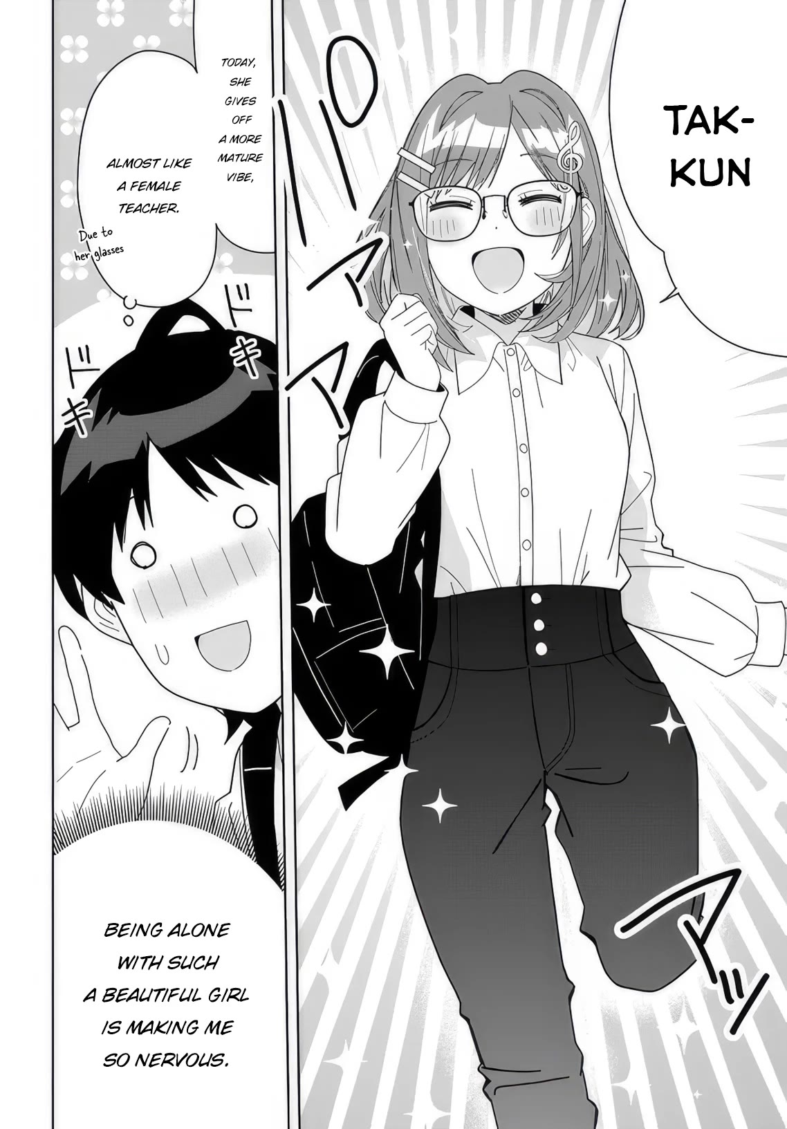 The Idol Girl in My Class Is Acting Suspiciously chapter 8 page 8