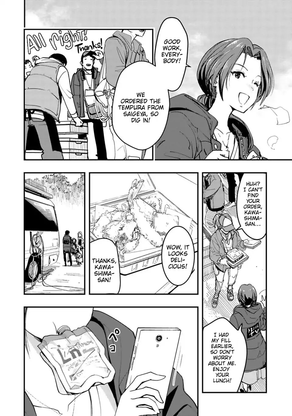 THE iDOLM@STER Cinderella Girls - After20 chapter 1 page 8
