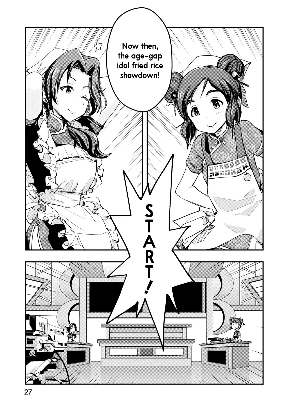 THE iDOLM@STER Cinderella Girls - After20 chapter 10 page 3