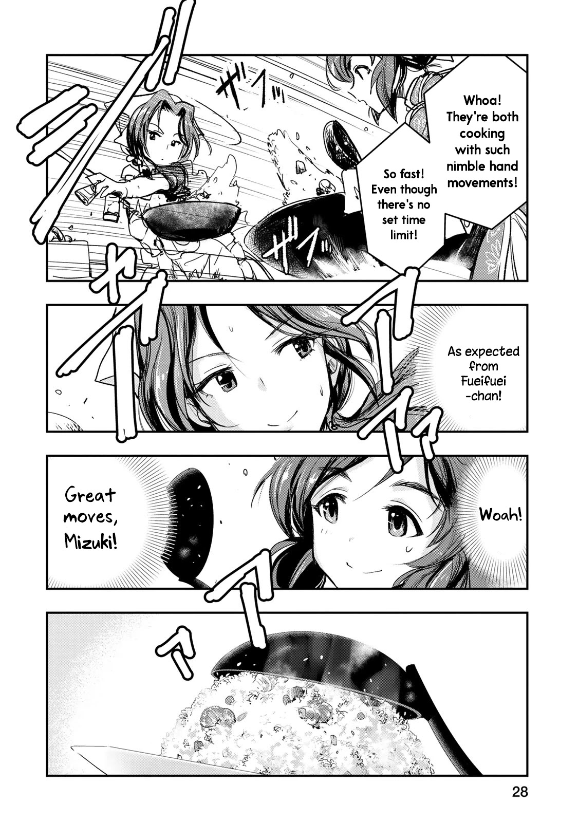 THE iDOLM@STER Cinderella Girls - After20 chapter 10 page 4