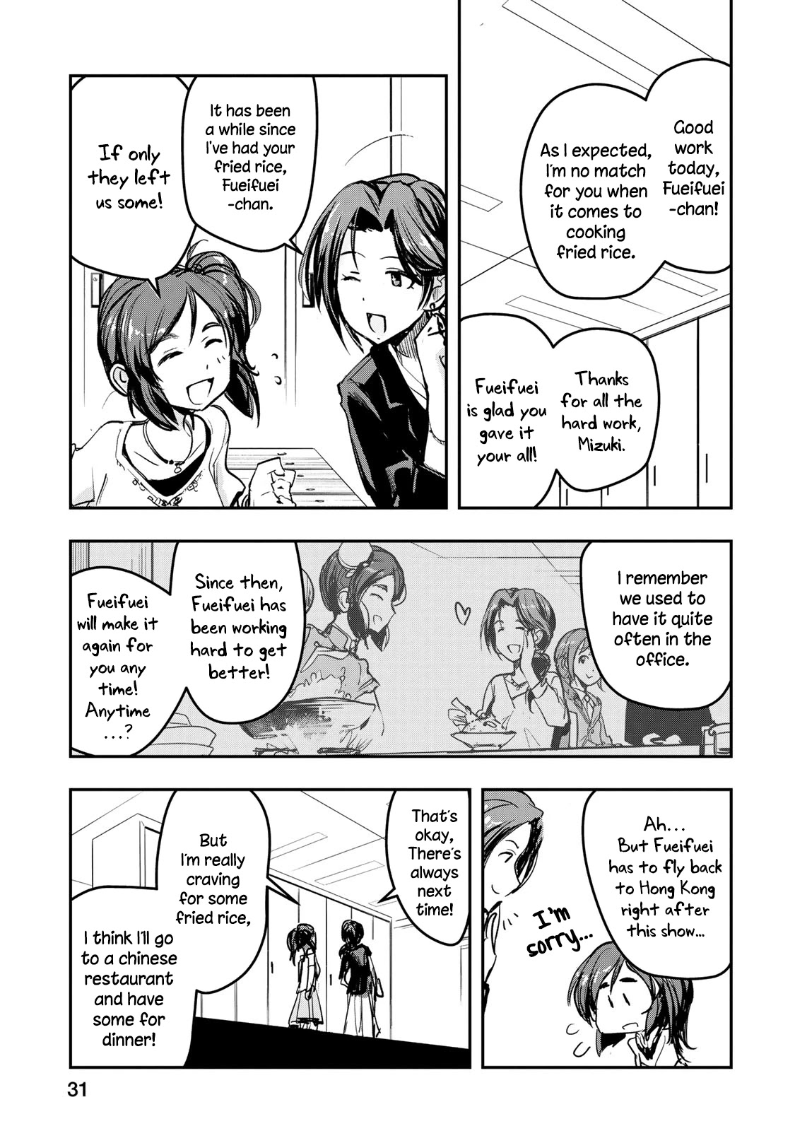 THE iDOLM@STER Cinderella Girls - After20 chapter 10 page 7
