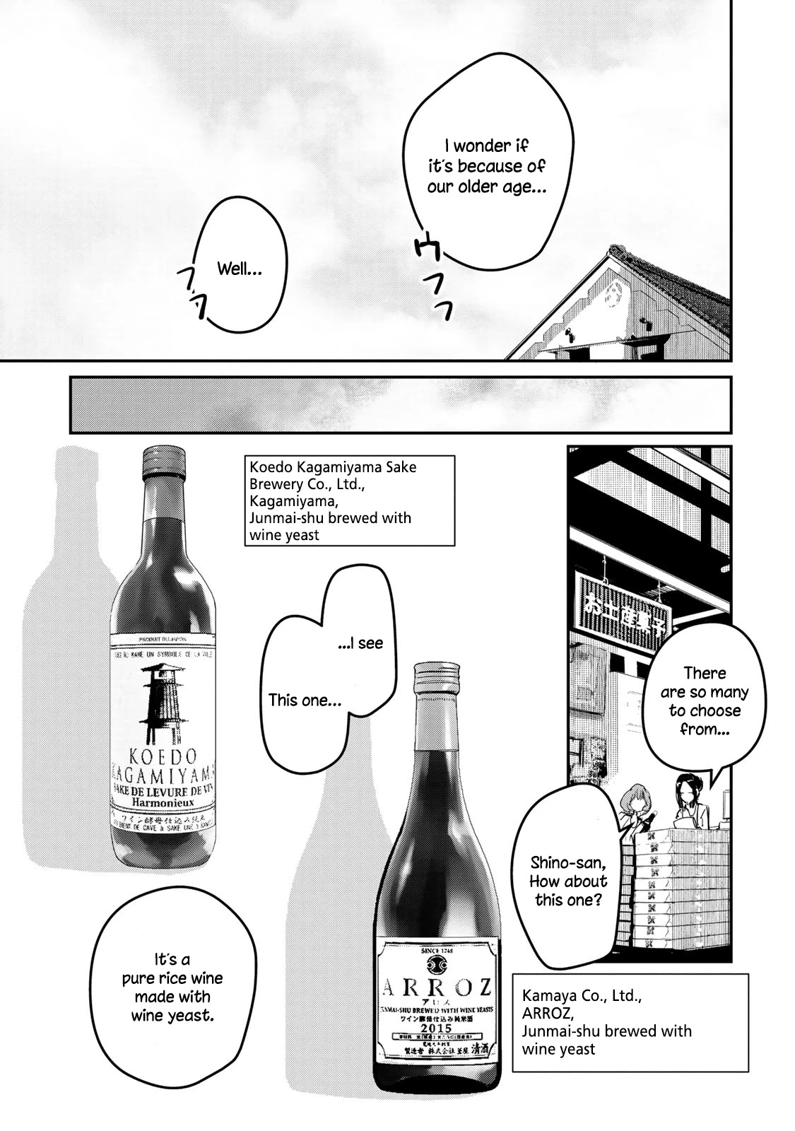 THE iDOLM@STER Cinderella Girls - After20 chapter 11 page 14